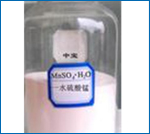 Manganese Sulphate Manganese Sulphate